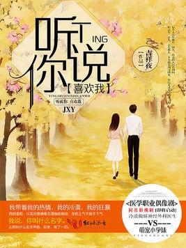 吉祥夜最新小說寧時謙，時代背景下的英雄傳奇，吉祥夜新書寧時謙，時代背景下的英雄傳奇