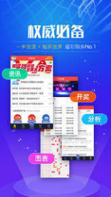 admin 第555頁
