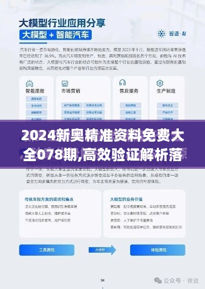 香港 第343頁