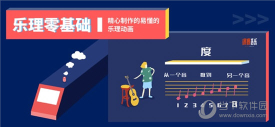 2024天天好彩,快速響應方案落實_超級版34.994