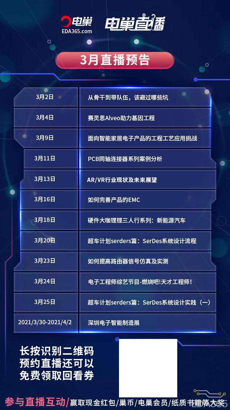 澳門4949開獎現場直播+開,綜合計劃定義評估_Console59.976