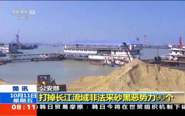 香港開獎+澳門開獎資料,快速問題設(shè)計(jì)方案_5DM22.762