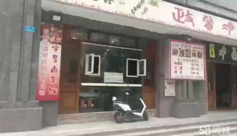 涪陵門面出租最新消息——商業投資的理想選擇，涪陵門面出租最新消息，商業投資熱門之選