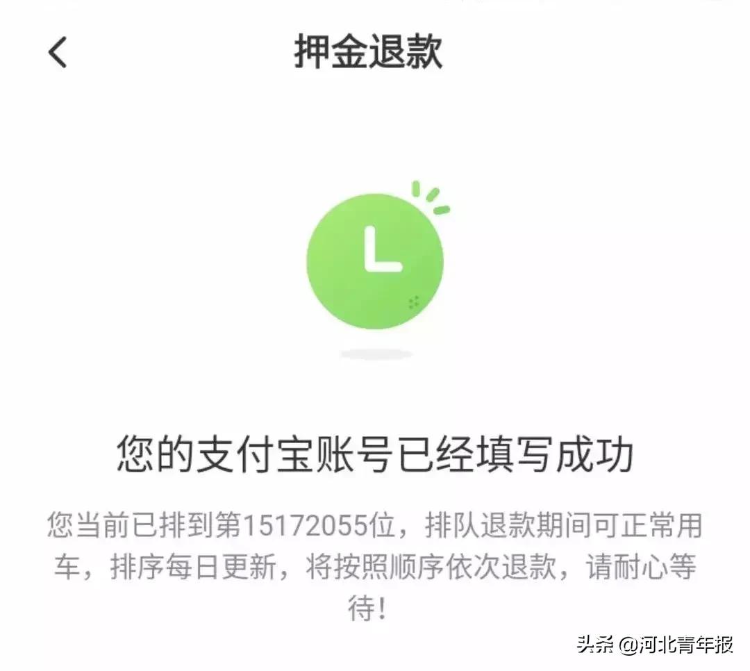 最新免押金微信紅包群，探索與體驗，最新免押金微信紅包群，探索與樂趣
