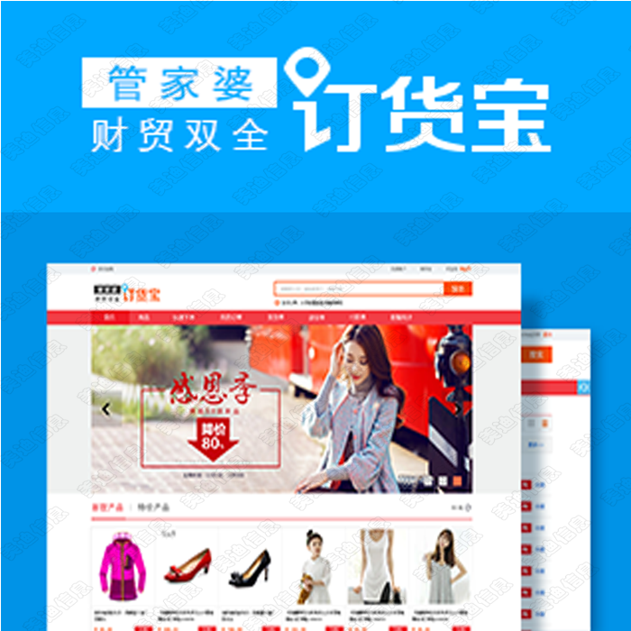 管家婆最準一肖一特,權威詮釋推進方式_tShop65.965