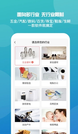 管家婆2024正版資料大全,數據實施導向策略_Prime59.572