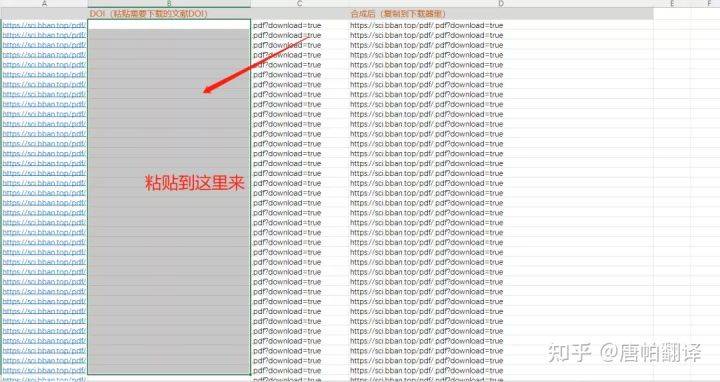 62827澳彩資料查詢,連貫評估方法_Prime28.564