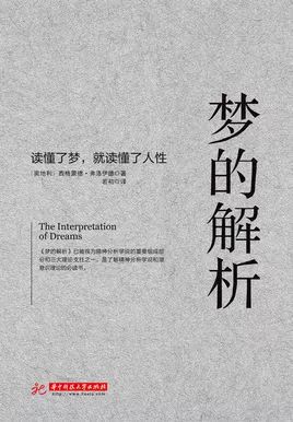 雷鋒心水論枟,可靠分析解析說明_WearOS51.473
