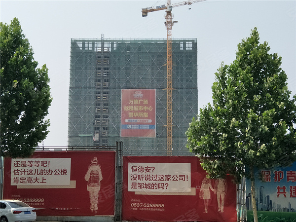 第2002頁