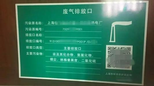 得仕卡在上海的最新使用范圍及優勢分析，得仕卡在上海的最新使用范圍與優勢深度解析