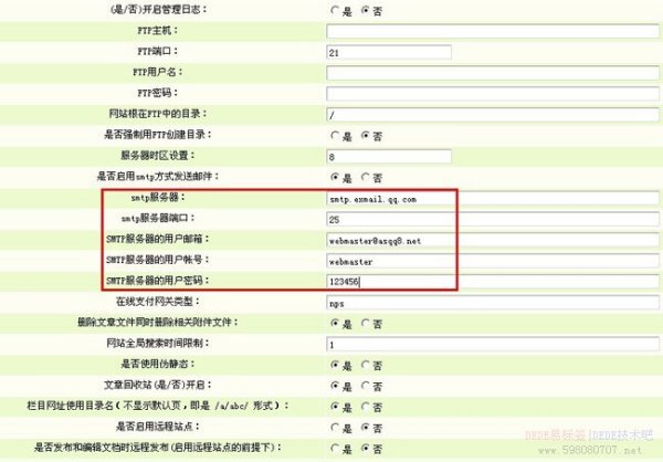 奧門六開獎號碼2024年開獎結果查詢表,實地驗證方案策略_創新版13.692