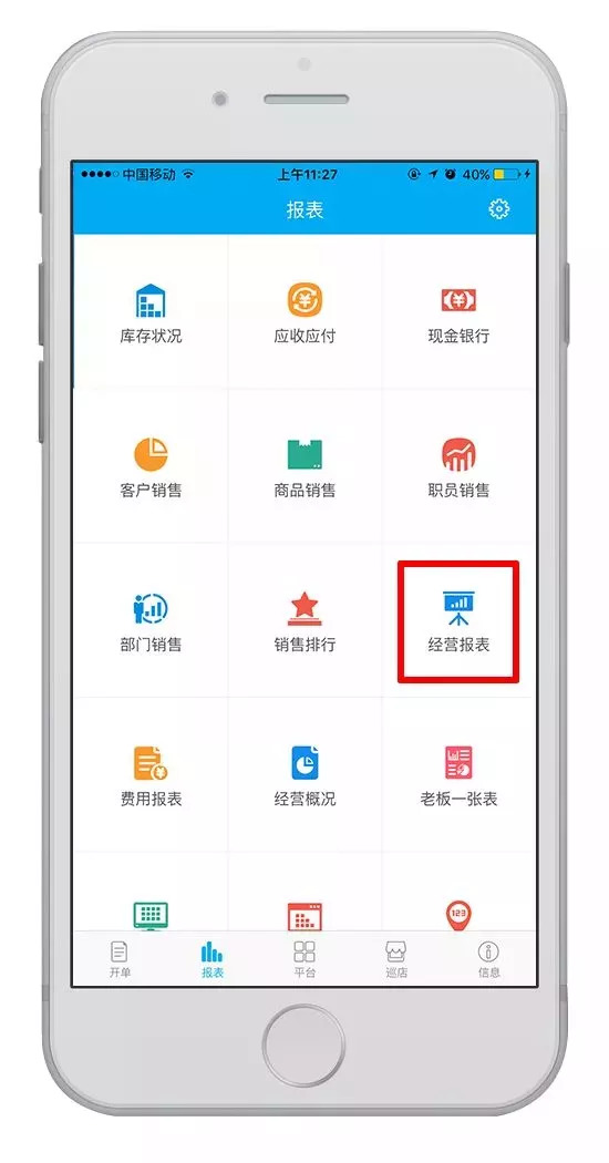 管家婆一碼一肖100中獎,全面數據解析說明_標準版12.175