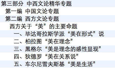 財經 第625頁