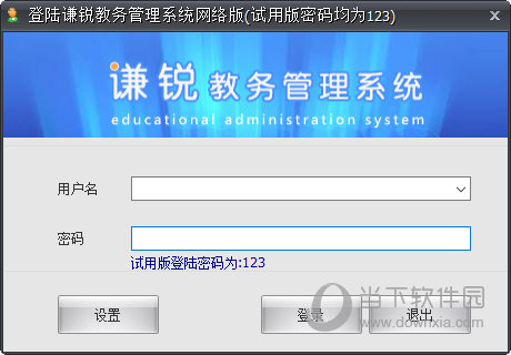 2024年新澳門(mén)大眾網(wǎng)站,靈活操作方案設(shè)計(jì)_ios31.421