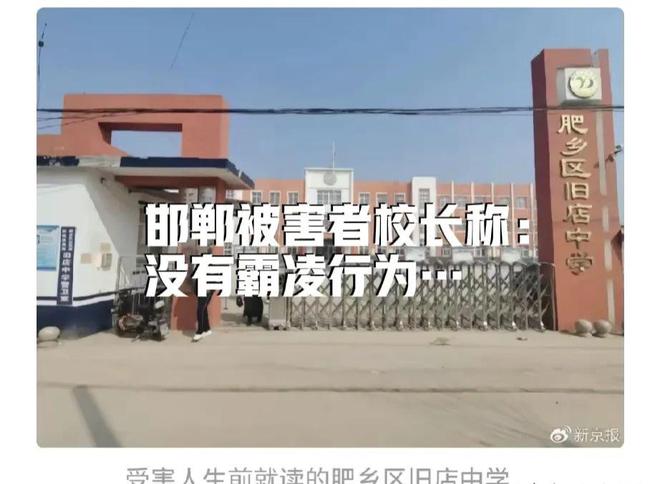 邯鄲最新四例，疫情下的城市反應(yīng)與防控措施，邯鄲新增四例疫情，城市反應(yīng)與防控措施應(yīng)對挑戰(zhàn)