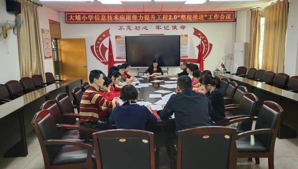熱點 第102頁