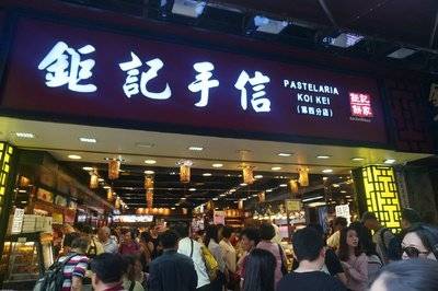 澳門一碼一肖100準嗎星巴克集體罷工
