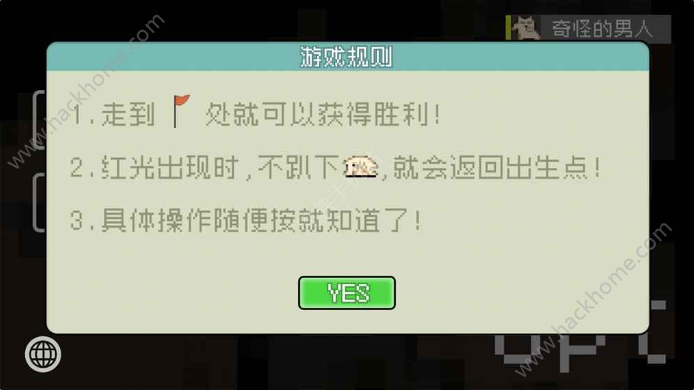 財經 第184頁