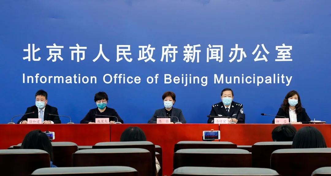最新官方肺炎，全球防控與應(yīng)對(duì)策略，全球最新官方肺炎，防控與應(yīng)對(duì)策略的全面解讀