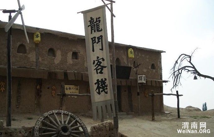 新澳最精準(zhǔn)正龍門客棧，探尋命運的神秘之門，新澳正龍門客棧，探尋命運神秘之門的精準(zhǔn)之旅