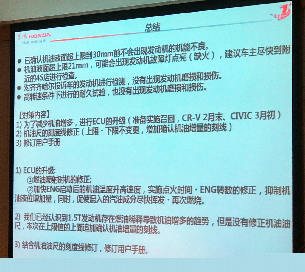 新門內部資料精準大全最新章節免費,前沿解答解釋定義_網頁款14.345