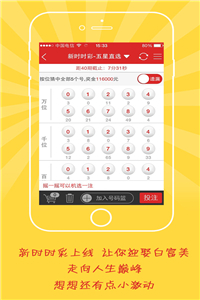 澳門(mén)天天彩期期精準(zhǔn)單雙波色,靈活性策略設(shè)計(jì)_冒險(xiǎn)版38.981