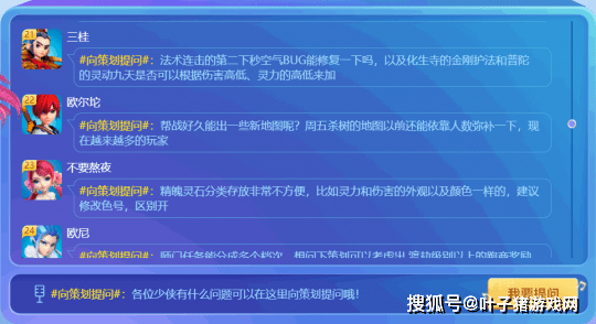 新澳天天開獎資料大全下載安裝,快速響應計劃設計_入門版2.462