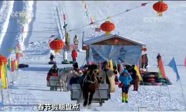 東北滑雪場地推薦——體驗冰雪運動的絕佳去處，東北滑雪場地推薦，冰雪運動的極致體驗場所