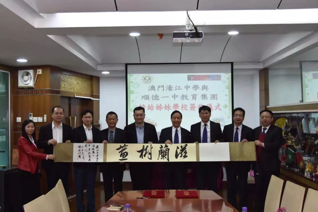 澳門一碼一肖一待一中四不像，探索神秘與現實的交織，澳門神秘現象揭秘，一碼一肖一待一中四不像的探索之旅