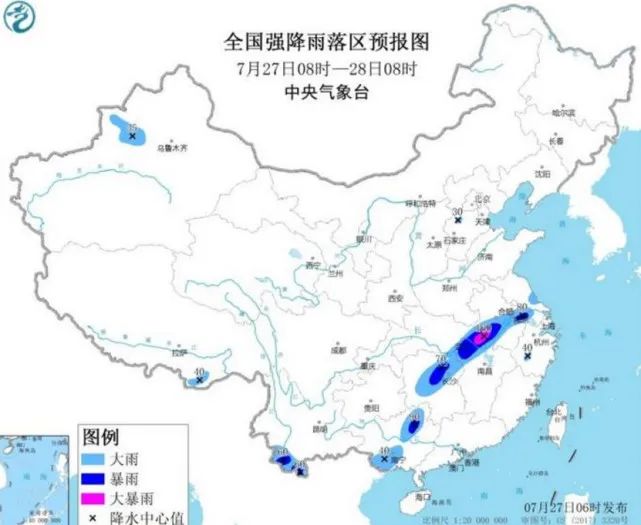 新疆暴雨預警最新情況分析，新疆暴雨預警最新情況解析