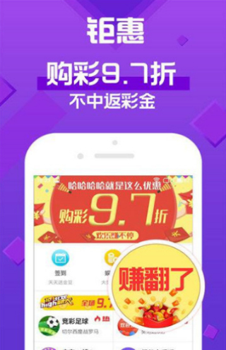 警惕新澳天天彩，認(rèn)清賭博的危害，警惕最新版本的陷阱，警惕新澳天天彩，認(rèn)清賭博危害，防范最新陷阱！