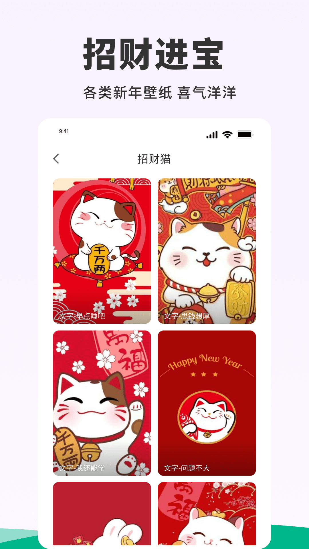 探索無(wú)盡的視覺(jué)盛宴，118圖庫(kù)彩圖免費(fèi)資料大全，無(wú)盡視覺(jué)盛宴，118圖庫(kù)彩圖免費(fèi)資料總覽