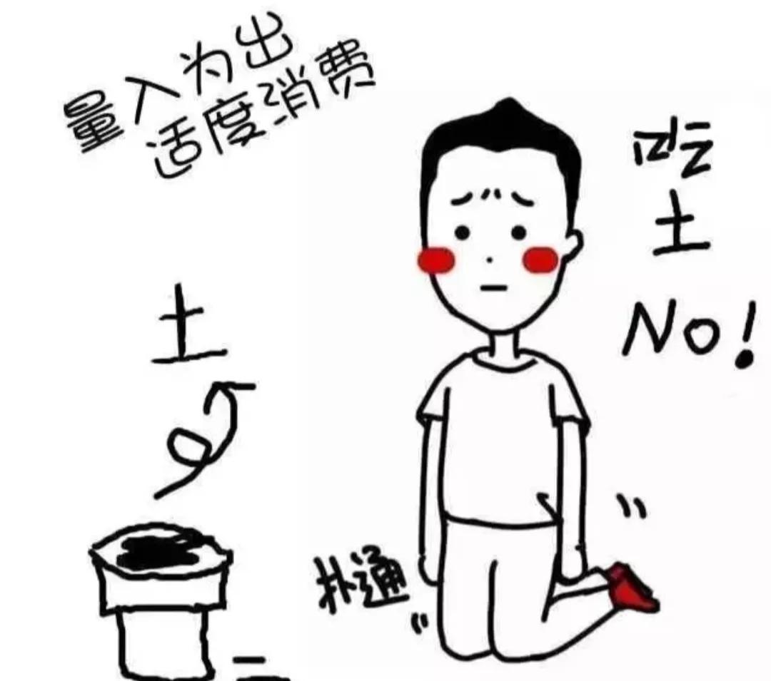 買金條放家里保值嗎？深度解析黃金投資與家庭理財，黃金投資與家庭理財，金條置家保值的深度解析。