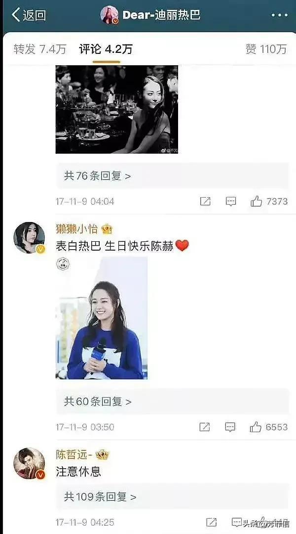 迪麗熱巴梟起青壤，期待中的璀璨時(shí)刻，何時(shí)綻放熒屏？，迪麗熱巴青壤璀璨時(shí)刻，熒屏綻放期待之時(shí)