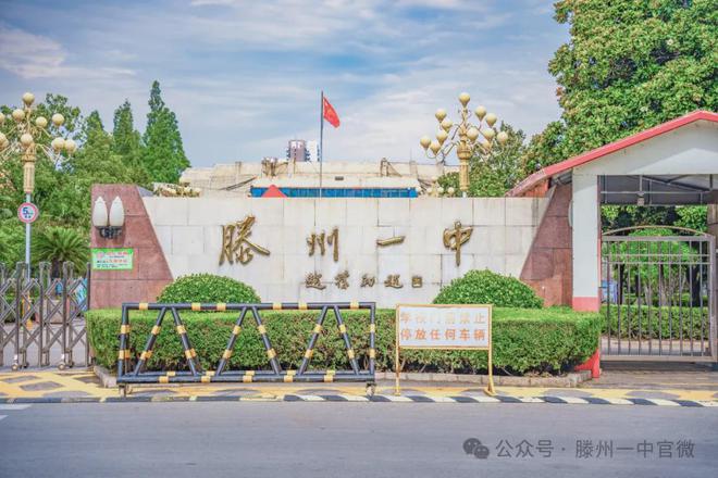 警惕虛假博彩陷阱，新澳門三中三必中一組的真相揭示，警惕虛假博彩陷阱，揭露新澳門三中三必中一組的真相