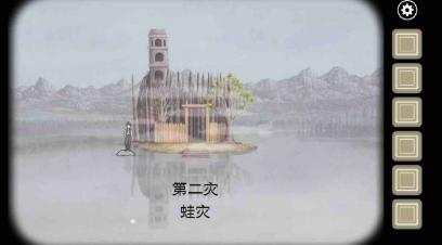 銹湖最新作品，探索未知，續寫傳奇，銹湖新作探索未知傳奇之旅