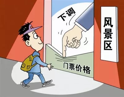 滬深兩市宣布明年降費舉措，重塑資本市場生態，助力經濟高質量發展，滬深兩市宣布明年降費舉措，重塑資本市場生態助力經濟騰飛