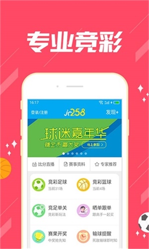 澳門一肖中100%期期準海南特區(qū)號——揭秘彩票背后的秘密，澳門彩票秘密揭秘，一肖中100%期期準與海南特區(qū)號的真相探索