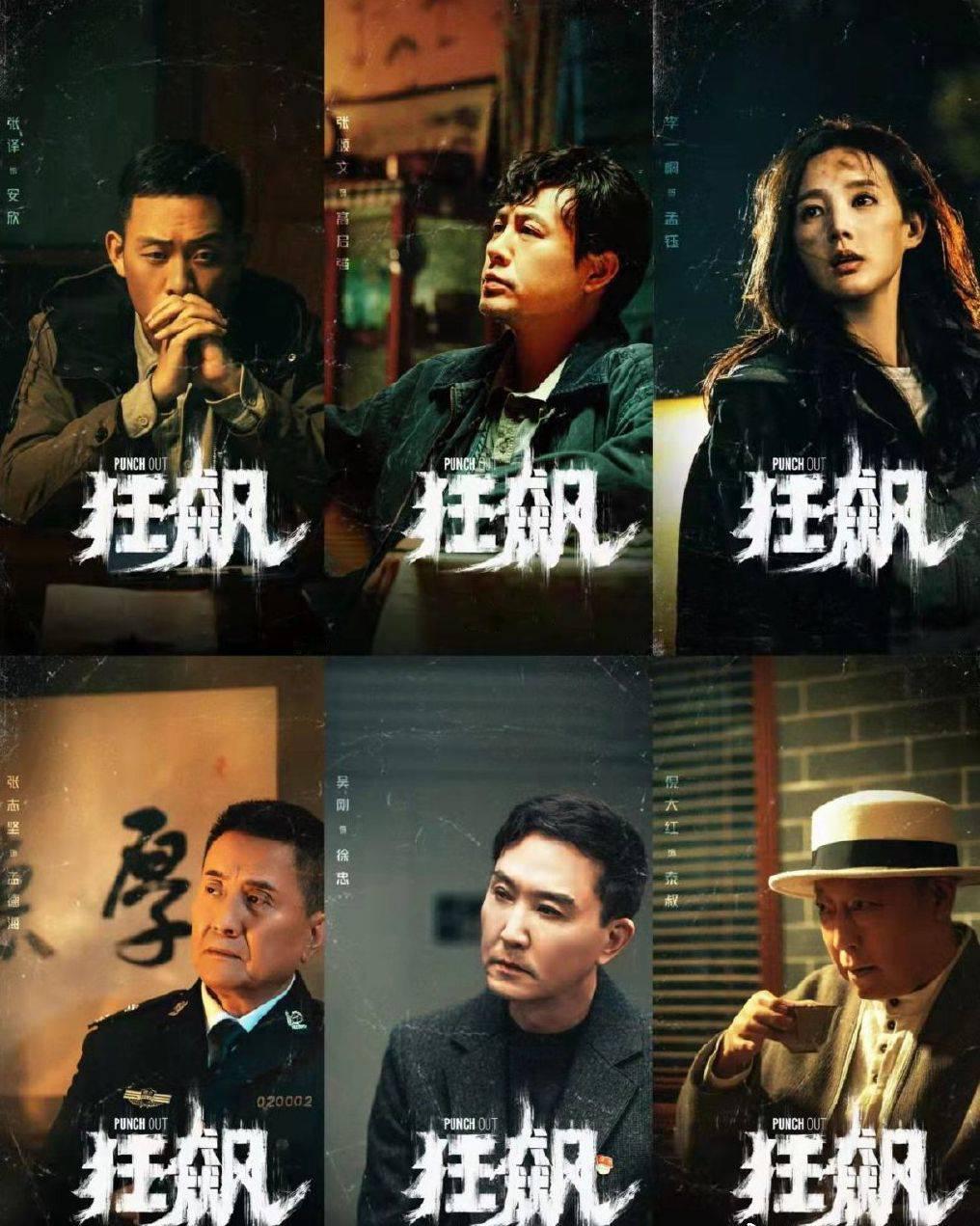 免費觀看40集電視劇，打破界限，盡享視聽盛宴，免費觀看40集電視劇盛宴，打破界限，視聽盛宴盡享眼前