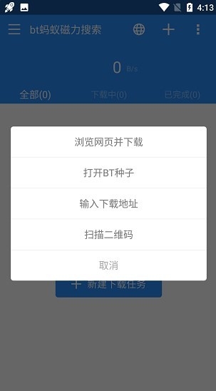 數(shù)字世界寶藏探索