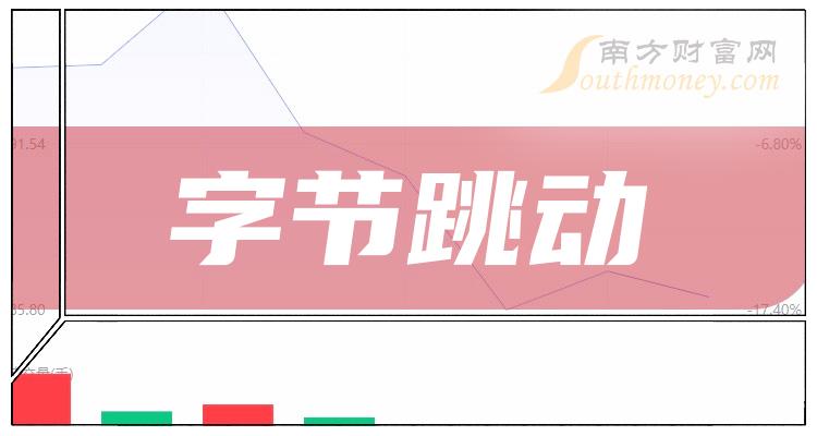 澳門特馬今晚開獎(jiǎng)56期，期待與驚喜交織的時(shí)刻，澳門特馬第56期開獎(jiǎng)，期待與驚喜交織的揭曉時(shí)刻