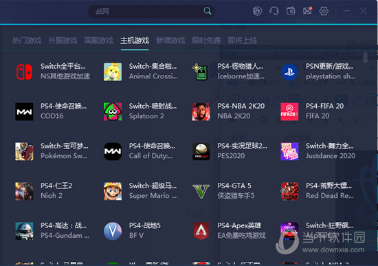 警惕虛假博彩信息，切勿沉迷非法彩票活動——關于澳門天天彩開獎結果的真相揭示，澳門天天彩開獎結果真相揭示，警惕虛假博彩信息，遠離非法彩票活動陷阱