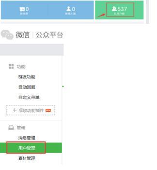 新浪軍事公眾號被屏蔽，深度探究與反思，新浪軍事公眾號遭遇屏蔽，深度探究背后的原因與反思
