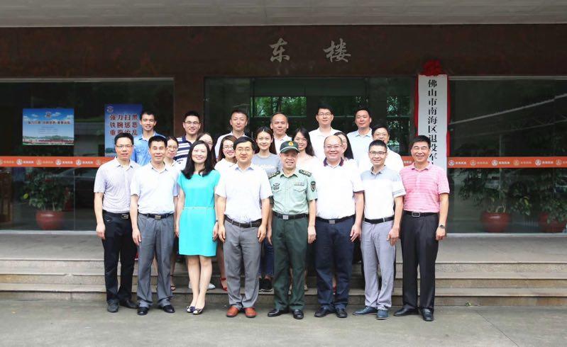 退役軍人服務(wù)平臺，構(gòu)建支持退役軍人轉(zhuǎn)型的堅實橋梁，退役軍人服務(wù)平臺，助力退役軍人順利轉(zhuǎn)型的堅實橋梁