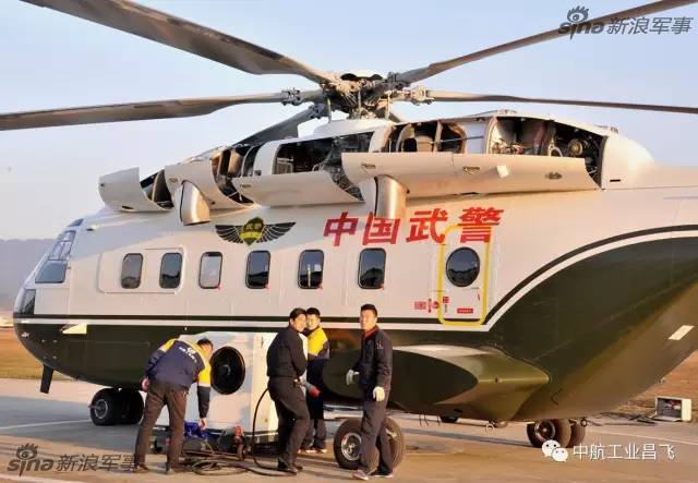 浙江警察學院開放日，直升機索降展現警校風采，浙江警察學院開放日，直升機索降展示警校風采
