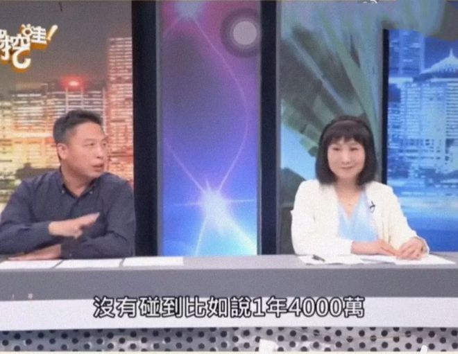 臺灣新聞最新概述，臺灣新聞最新概述概覽