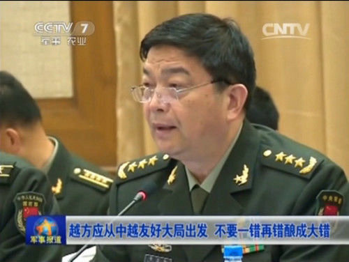 國防部長