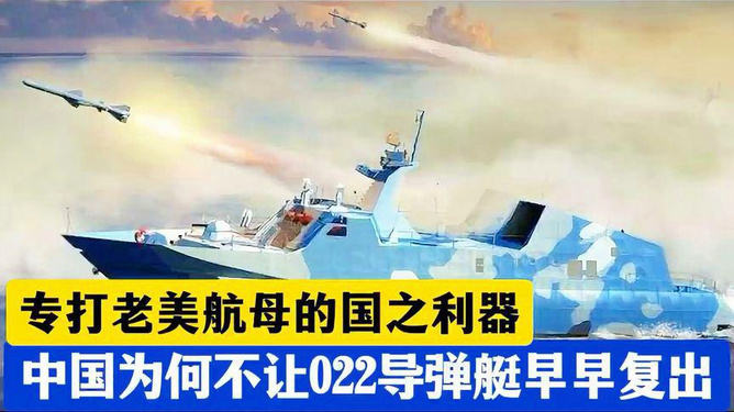 軍事熱點問題及其影響，聚焦全球軍事動態與戰略調整（2023年分析），聚焦全球軍事動態與戰略調整，軍事熱點問題及其影響分析（2023版）