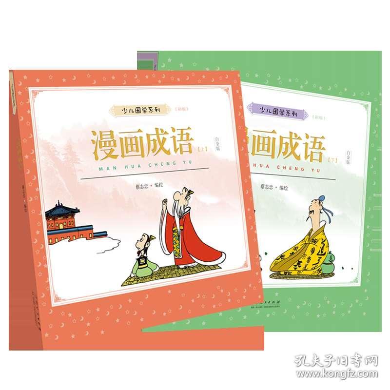 正版彩香港官方出版，探索文化產(chǎn)業(yè)的繁榮之源，正版彩香港官方出版，文化產(chǎn)業(yè)繁榮之源探索