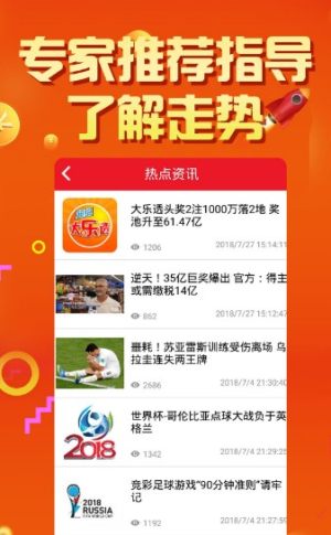 澳門天天彩期期精準——揭開犯罪現象的真相，澳門天天彩期期精準揭秘，犯罪現象背后的真相探索